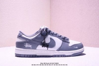 海外爆款限量发售！公司级 Nike Sb Dunk Low“ 斯图西联名 米黑绿” 周年高端定制 低帮休闲板鞋 定制鞋盒 大厂纯原品质出货 超高清洁度 皮料切割
