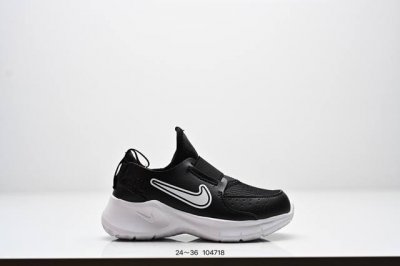 耐克Nike Flex Runner 婴童运动童鞋中童大童轻便透气舒适跑步鞋 一脚蹬 舒适非凡 Fn1449 601 码数：24 25 26 27 28 29