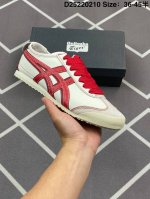 公司级Onitsuka Tiger Nippon Made 鬼冢虎手工鞋系列 最高版本Mexico 66 Deluxe メキシコ 66 デラックス独家！同步官方