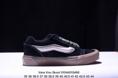 Vans Knu Skool 棕色 万斯低帮复古休闲硫化面包鞋 肥胖版大logo原版全皮猪八面料 货号：Vn000Cs0239 尺码：35 36 36.5 37