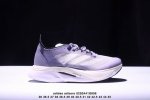 公司级阿迪达斯Adidas Adizero Boston 12 M透气网眼竞速跑鞋Boost 缓震底 后跟加厚 呵护脚后跟 立体保护软绵鞋口 轻松穿脱不磨脚 安
