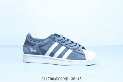 220 阿迪达斯Adidas三叶草 Originals Superstar 贝壳头系列低帮经典百搭休闲运动板鞋 货号 Bz2521 311700Adoro半 3