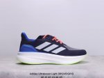 公司级阿迪达斯adidas Ultraboost Light 耐磨缓震休闲运动跑鞋 采用网材搭配反光皮革鞋面 配上stretchweb网格外底 提供非凡穿着体验