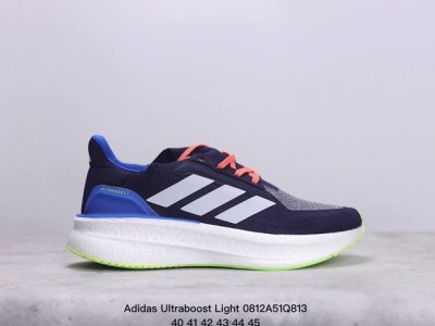 公司级阿迪达斯adidas Ultraboost Light 耐磨缓震休闲运动跑鞋 采用网材搭配反光皮革鞋面 配上stretchweb网格外底 提供非凡穿着体验