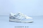 耐克 Nike Sb Dunk Low pro 复古低帮 休闲运动滑板板鞋 绑带 货号 Yx5066-287 42 Adeop半 36-45