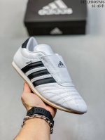 阿迪达斯 ADIDAS ORIGINALS TAEKWONDO 时尚百搭 防滑 低帮 训练鞋 女款 白色德训鞋 潮运动板鞋。adidas Martial Art