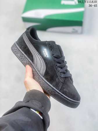 彪马puma Suede Skate 低帮复古轻便透气防滑减震休闲鞋 时尚男女士板鞋潮运动鞋 尺码: 36-45 货号：352634 04Jjy111A10 - 点击图像关闭