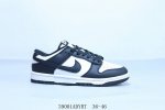 耐克 Nike Sb Dunk Low Pro 复古低帮 休闲运动滑板板鞋 3 01Adyrt 36-46