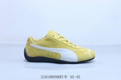 Puma 彪马 Vlado Stenzel Pl 休闲复古运动板鞋 210180Nnrry半 35-45