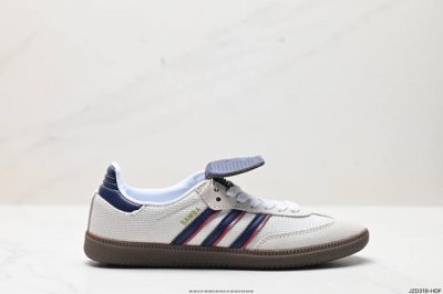 真标阿迪达斯三叶草adidas Originals Samba Og桑巴舞系列绅士德训足球风百搭低帮休闲运动板鞋 货号:Le9169 尺码:36 36.5 37