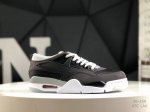 公司级带半码 Air Jordan 4 Rm 运动鞋焕新演绎格调鲜明的 Aj4，让你在繁忙的生活中自在畅行。该鞋款舒适耐穿，同时承袭经典人气外观。后跟 Nike