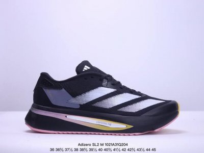 Adidas Adizero SL2 M 舒适百搭防滑耐磨 低帮 休闲跑步鞋 货号:IF6748 XM1021Q204