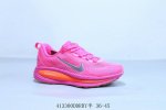 耐克 Nike Air Zoomx Vomero 18代耐克登月减震跑步鞋 货号 Hm6804-106 413300Ddrry半 36-45