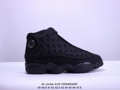 公司级air Jordan Aj13 “Cny” 中国年铜钱 货号：Cw4409-100 原楦原纸板开发 原汁原味13代鞋型 进口真3D猫眼 用料绝不含糊 原盒