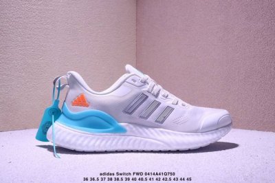 独家款 阿迪达斯Switch Fwd 厚底增高老爹鞋，一双专为后掌跑者设计的超厚软弹运动跑鞋。这款Adidas Switch Fwd跑步鞋，采用网眼布鞋面，搭配