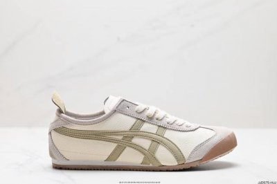公司级onitsuka Tiger Nippon Made 鬼冢虎手工鞋系列 最高版本mexico 66 Deluxe メキシコ 66 デラックス独家！鞋底内置