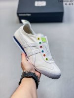 asics 亚瑟士 男女鞋真标半码制 日产经典老牌-鬼塚虎 Onitsuka Tiger Mexico 66经典墨西哥系列复古经典百搭板鞋休闲运动鞋慢跑鞋 采用