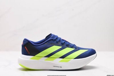 公司级Adidas Adizero Evo Sl 舒适百搭防滑耐磨 低帮 休闲跑步鞋 货号:Jp6247 尺码:36 36.5 37 38 38.5 39 40