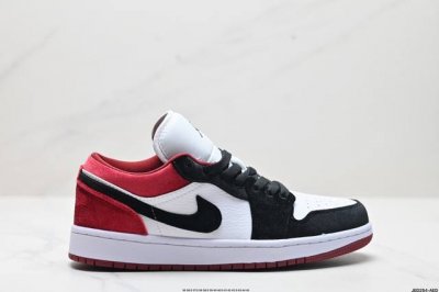 公司级air Jordan 1 Low Aj1低帮系列篮球鞋 官方同步配色 原装级产物 #拒绝公底 立体鞋型 细节完美 高清洁度 购置公司同步原材料 原汁原味