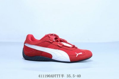 puma 彪马 Vlado Stenzel pl 休闲复古运动板鞋 货号 398846-02 41 Adttt半 35.5-40
