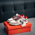 核心私 Nike Dunk 全套原楦原模倾力打造完美版型 独家原厂航空铝磨具打磨大底 鞋头坡度极致还原 无解鞋型 原盒原配 圈内天花板工艺 原厂冲刀 超高清洁度