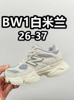 NB 9060 松紧带款童鞋26-37码 海外版NB 9060配色不仅显档次，鞋子也更轻盈时尚大气的外观设计，后跟“小象蹄”的独特照型，百搭又显腿长必入款老爹鞋
