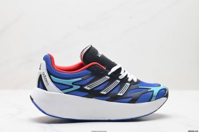 公司级Adidas Adizero Aruku 柔软舒适防滑耐磨 阿迪达斯 低帮跑步鞋 货号:Ih0972 尺码:39 40 40.5 41 42 42.5 4