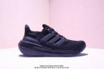 Adidas 阿迪达斯 男女鞋真标真爆材质，全新Primeknit纹路编织鞋面材质，全掌Boost爆米花超轻新科技中底,外置耐磨防滑底片“飘飘跑”轻弹来袭！阿迪