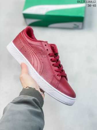 彪马puma Suede Skate 低帮复古轻便透气防滑减震休闲鞋 时尚男女士板鞋潮运动鞋 尺码: 36-45 货号：380865 04Jjy338A12 - 点击图像关闭