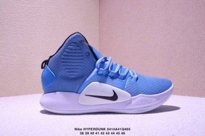 公司级Nike Hyperdunk X Low Ep男子透气减震耐磨中帮运动篮球鞋 鞋子采用了前后分离的Zoom Air气垫，中底采用了泼墨的设计理念，鞋子的后