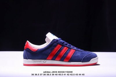 Adidas Originals Java 百搭单品 公司级Adidas Originals Java 舒适百搭 防滑耐磨 低帮 板鞋 男女同款 货号：Ig18