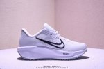 耐克 Nike Quest 6 登月 针织透气舒适运动跑步鞋。货号：Fd6034-102 Xm0406Q770