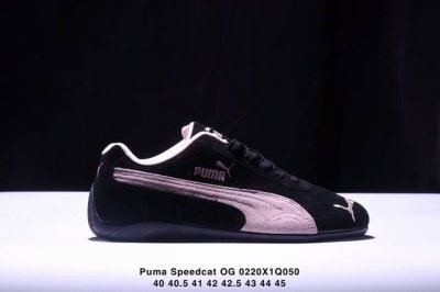 Puma Speedcat Og 彪马罗马阿莫尔系列百搭单品 复古运动休闲赛车跑鞋 以趣味十足又前卫复古的设计引领潮流将赛道精神融入街头时尚 开启前卫竞速之旅主