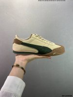 puma Bellta Ut Leather 透气布面 彪马薄底系列 复古运动休闲跑鞋 鞋面设计轻量透气 提供了舒适性和穿着感受 柔软内里材质 穿着更加舒适 橡