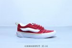 万斯 Vans Knu Skool 百搭休闲防滑减震低帮 板鞋男女同款Vans 面包鞋 货号 Vn000Cs0Jv6 410060Adopr半 35-44