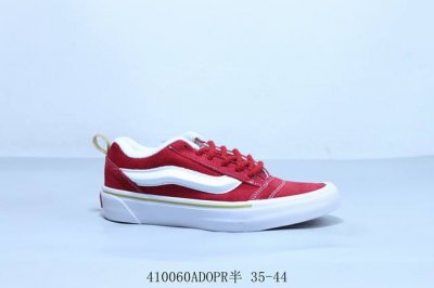 万斯 Vans Knu Skool 百搭休闲防滑减震低帮 板鞋男女同款Vans 面包鞋 货号 Vn000Cs0Jv6 410060Adopr半 35-44