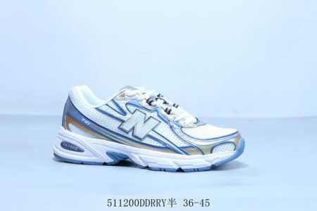 新百伦New Balance Nb男女鞋复古鞋740新款时尚休闲 低帮 老爹鞋 货号 U740Hb2 51 0Ddrry半 36-45 - 点击图像关闭