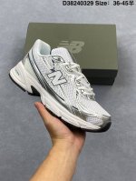 New Balance Mr740 Nb新百伦系列复古老爹风休闲运动慢跑鞋。采用轻质牛剖革拼接透气网眼衬垫织物鞋面材质 T-Beam大底提供足步弓支撑 保持步态