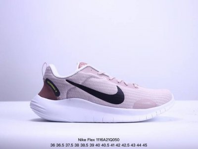 耐克nike Flex Experience Rn 12 弹性实验系列轻量减震休闲慢跑鞋 Dv0740 005 码数：36 36.5 37.5 38 38.5