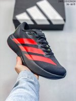 180 阿迪达斯 Adidas Adizero Evo Sl 运动舒适防滑耐磨 低帮跑步鞋 阿迪达斯革新力作「破纪录轻跑鞋」Adizero Adios Pro