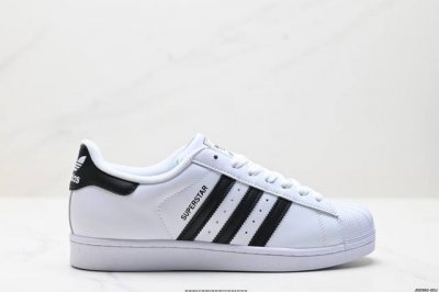 公司级阿迪达斯Adidas三叶草 Originals Superstar贝壳头系列低帮经典百搭休闲运动板鞋 货号:Ih8659 尺码:35 36 36.5 37