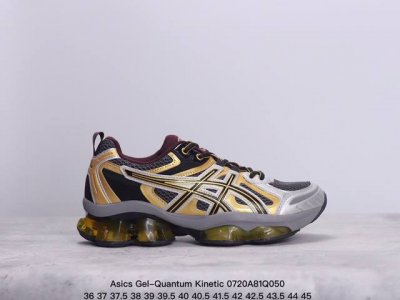 公司级asics Gel-Quantum Kinetic 深灰褐色 亚瑟士运动休闲透气专业跑鞋 轻量舒适透气材质 全滴塑鞋面 中底全掌3D可视gel缓震胶效果