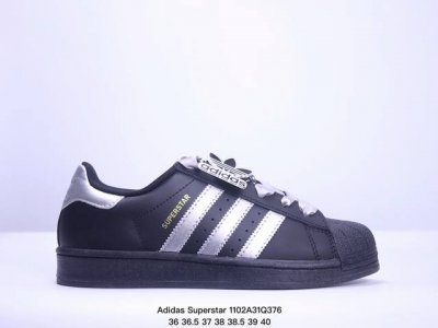 公司级阿迪达斯Adidas三叶草 Originals Superstar”Sail Green Lace“贝壳头系列低帮经典百搭休闲运动板鞋 货号:EG4959