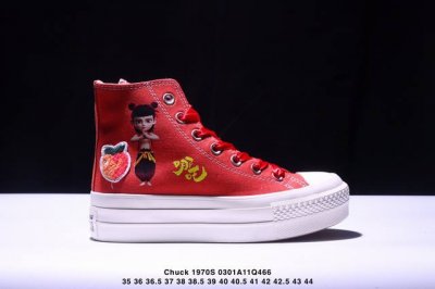 匡威 X哪吒之魔童闹海 联名 王源同款 匡威哪吒之魔童闹海 联名 Chuck 1970S经典男女复古高帮帆布鞋 国潮炸街新宠 匡威 X哪吒之魔童闹海 联名 Ch