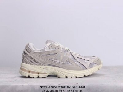 New Balance M1906系列 复古单品宝藏老爹鞋款 公司级 复古元素叠加 质感超级棒 楦版型材料细节做工精细 作为nb最经典的档案鞋型之一 与2002