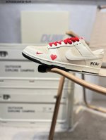 350 创意定制联名配色,经典美系街头品牌-至高无上川久保玲X Nike By You Sb Dunk Low Retro Sp扣篮系列低帮休闲运动滑板板鞋Dj