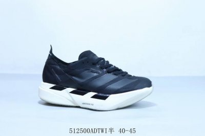 adidas阿迪达斯Adidas Adizero Adios pro 4 耐磨减震专业跑步鞋 货号 Jq1571 51 0Adtwi半 40-45