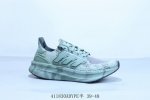 阿迪达斯 Adidas Ultrab Boost 5代 爆米花针织面防滑耐磨透气休闲运动鞋 货号 Ji1525 411830Adype半 39-48