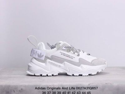 Adidas Originals And Life 潮牌复古休闲鞋男2024夏季新款网红运动鞋男士ins厚底增高老爹鞋 Xm0627Q657