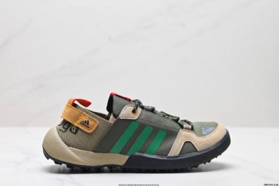 公司级Adidas Terrex Daroga Two 13 H.Rdy 阿迪达斯男子户外运动鞋 脚感舒适 旨在适合徒步和野营旅行 搭载舒适鞋面和橡胶外底 旨在